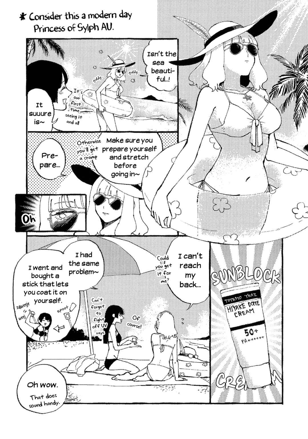 Page 2 Chapter 17.6 The Flower Princess of Sylph