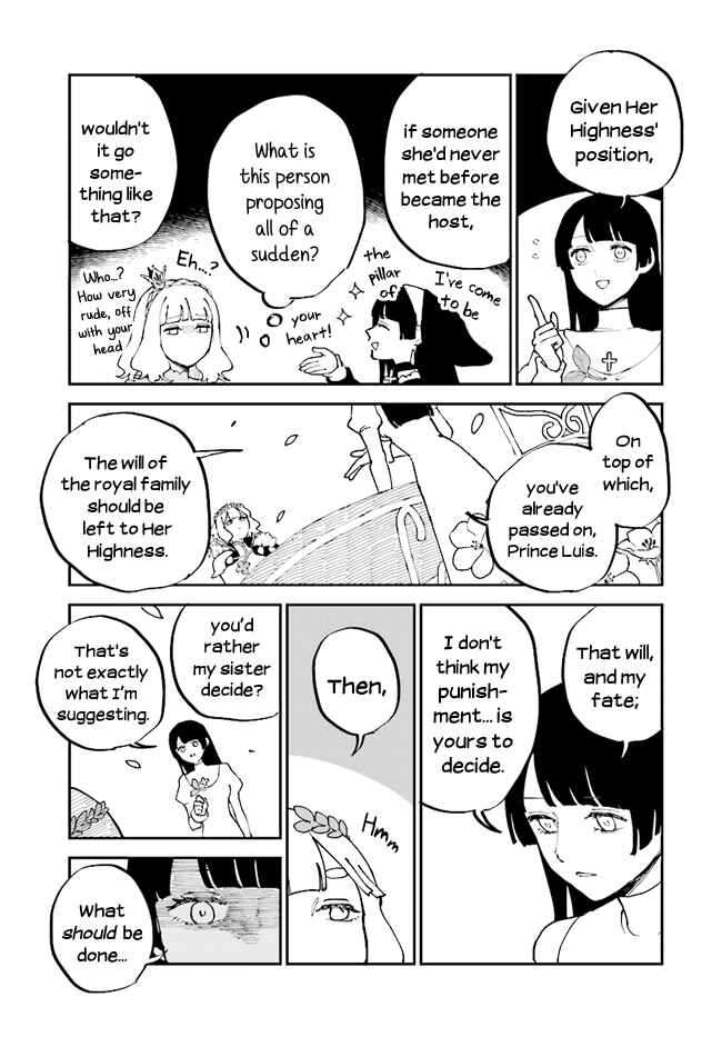 Page 19 Chapter 11 The Flower Princess of Sylph