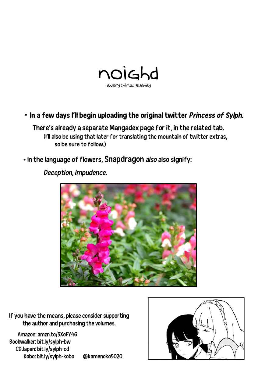 Page 32 Chapter 11 The Flower Princess of Sylph