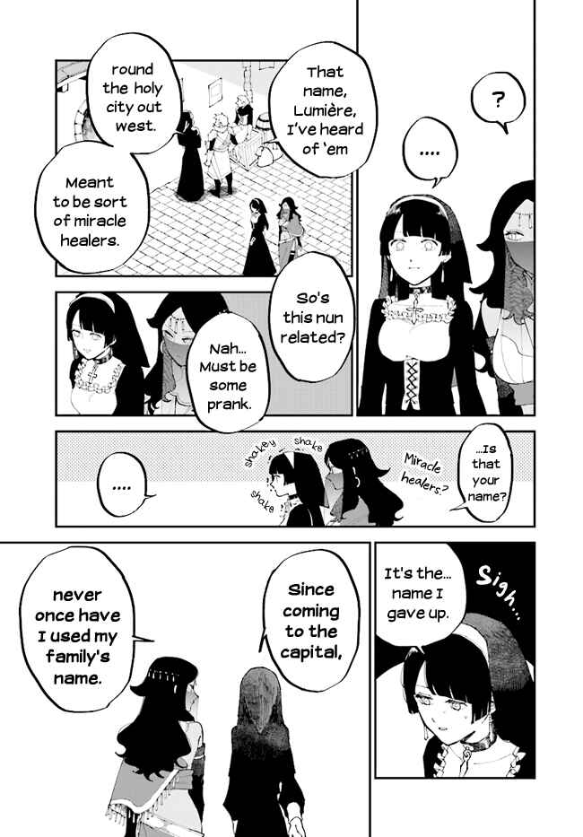 Page 7 Chapter 14 The Flower Princess of Sylph