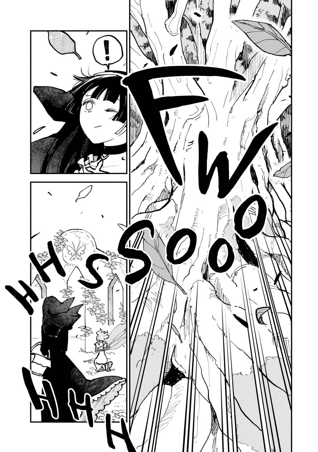 Page 13 Chapter 5 The Flower Princess of Sylph
