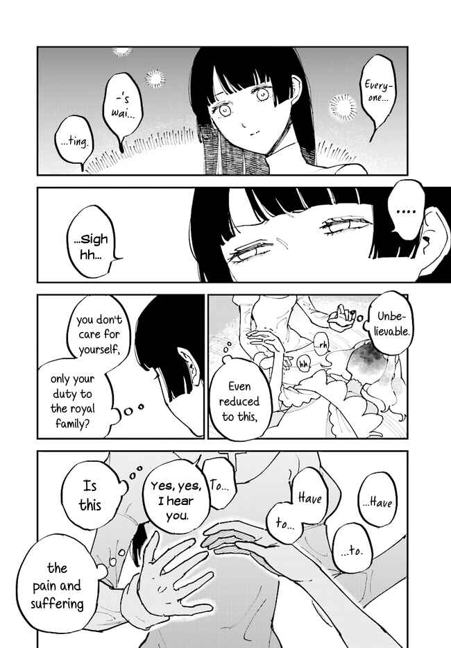 Page 26 Chapter 10 The Flower Princess of Sylph