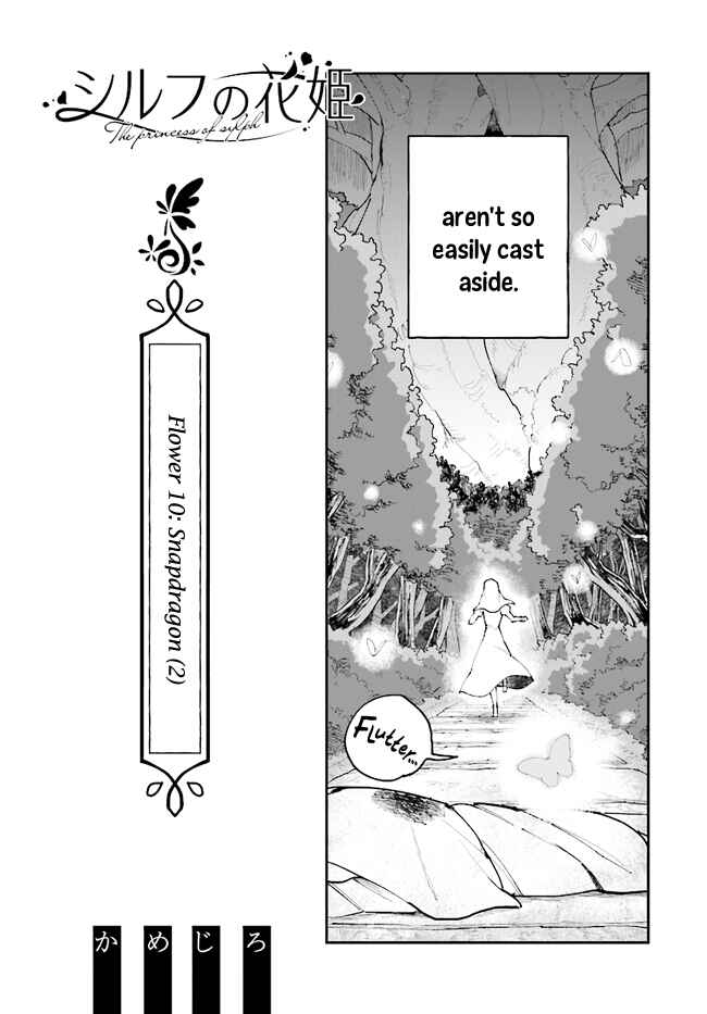Page 3 Chapter 10 The Flower Princess of Sylph