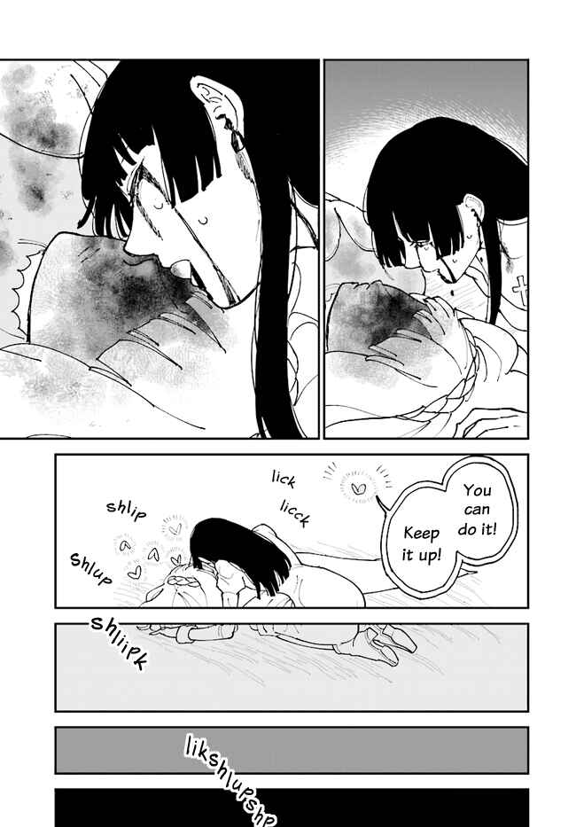 Page 33 Chapter 10 The Flower Princess of Sylph