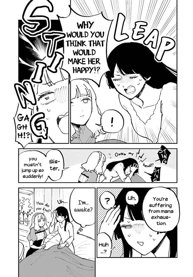 Page 11 Chapter 8 The Flower Princess of Sylph