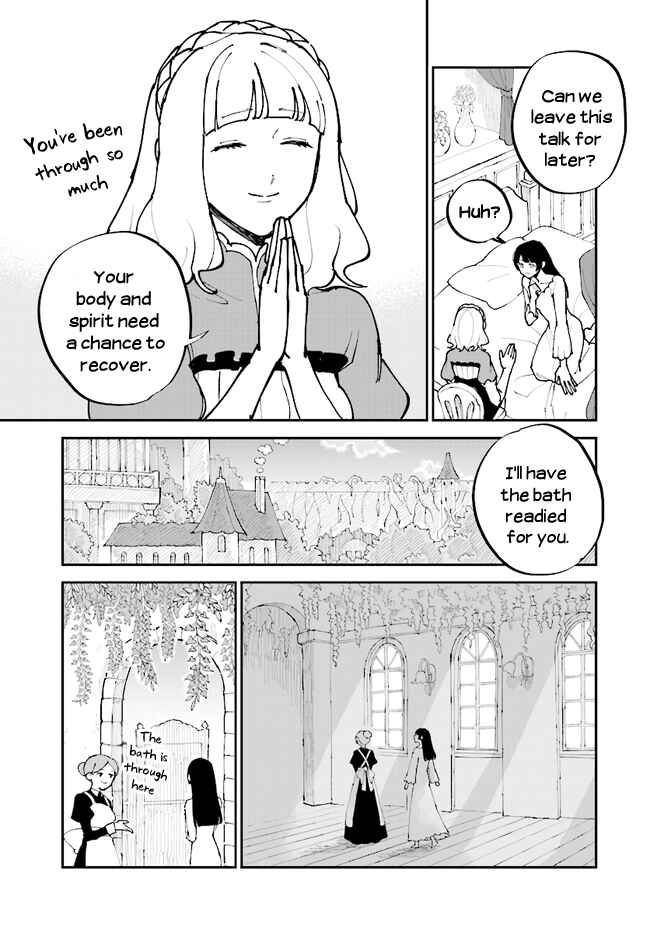 Page 15 Chapter 8 The Flower Princess of Sylph