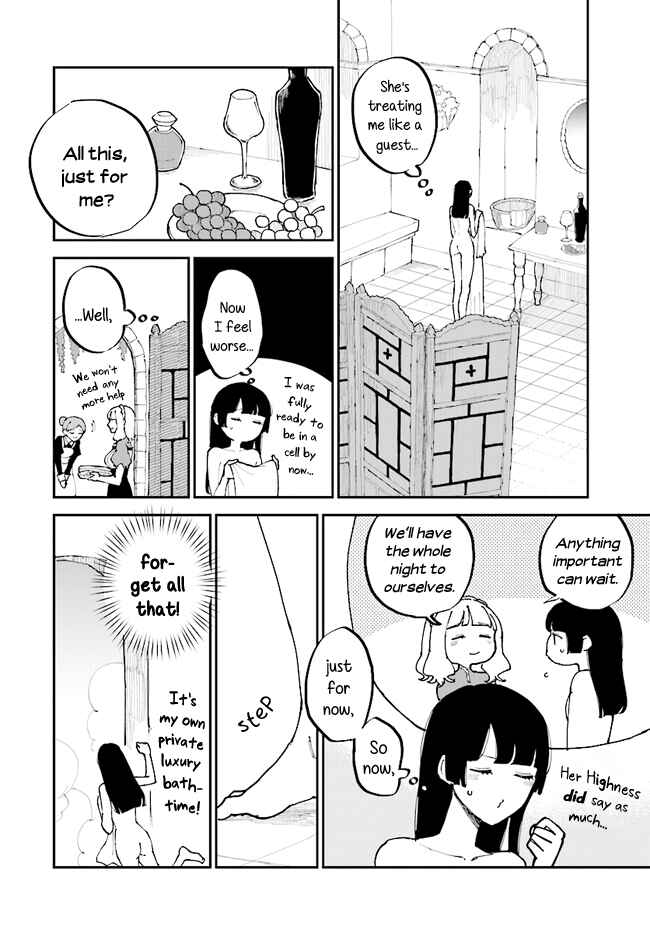 Page 16 Chapter 8 The Flower Princess of Sylph
