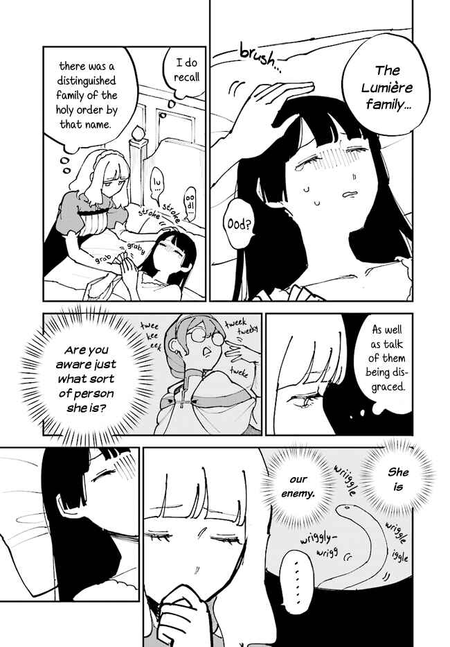 Page 5 Chapter 8 The Flower Princess of Sylph