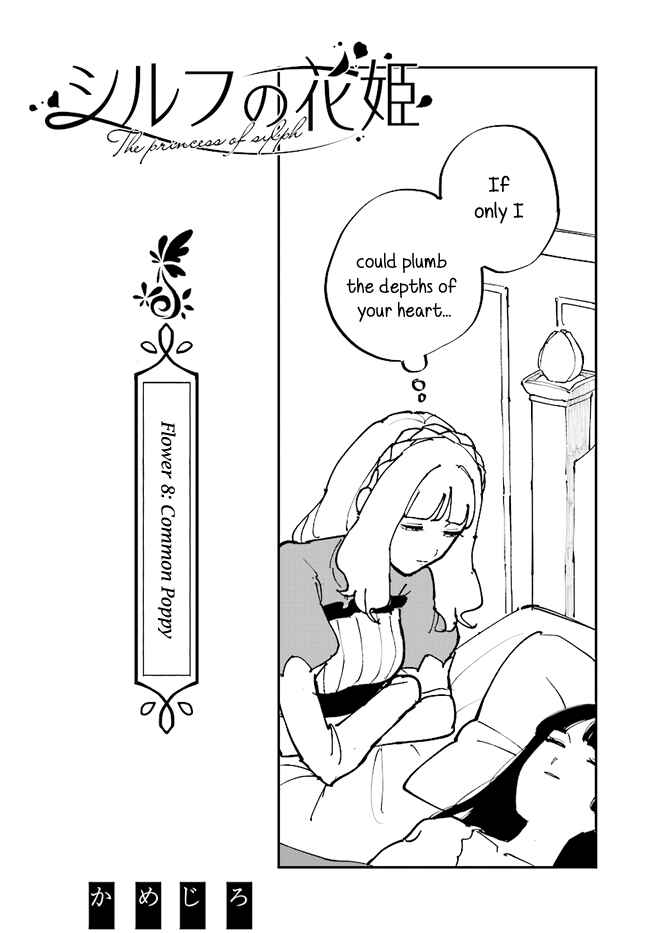 Page 7 Chapter 8 The Flower Princess of Sylph