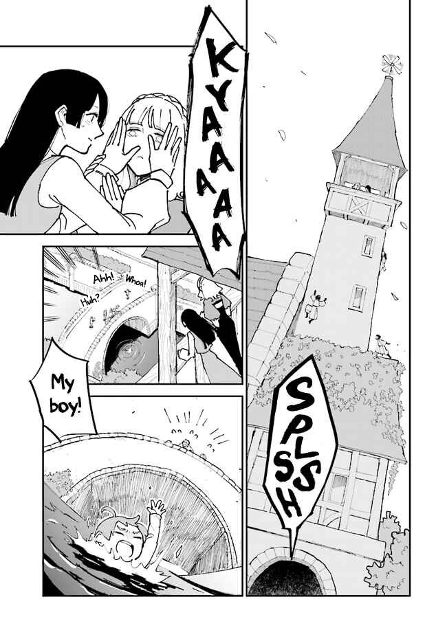 Page 27 Chapter 6 The Flower Princess of Sylph