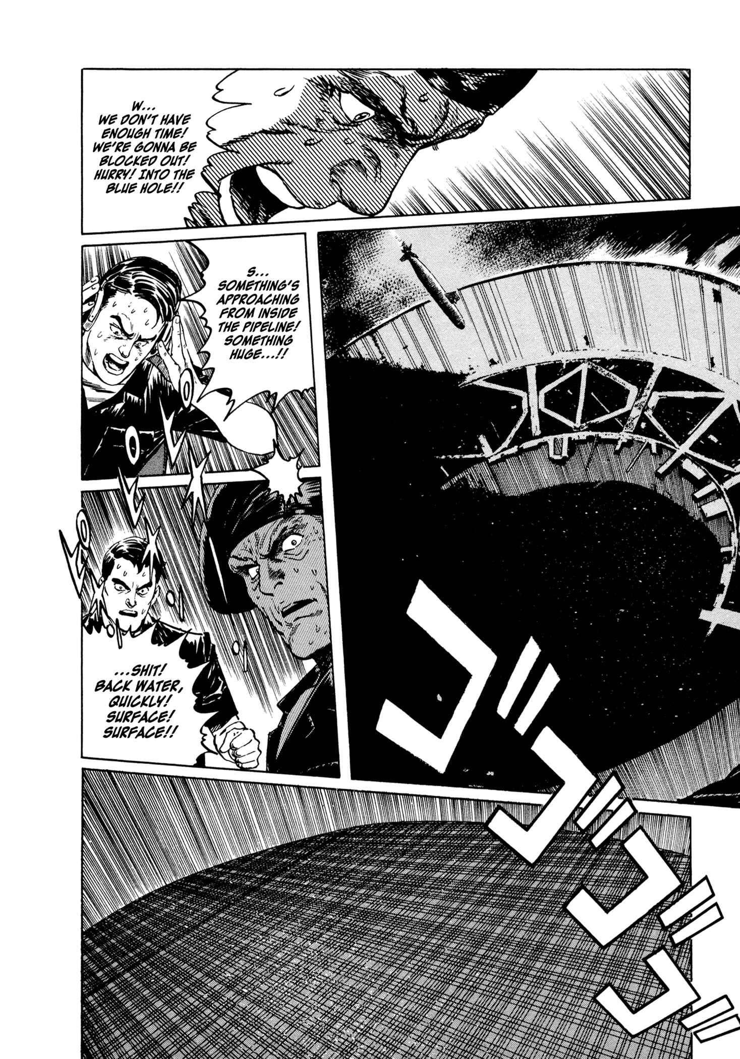 Page 18 Chapter 22 The Blue Hole