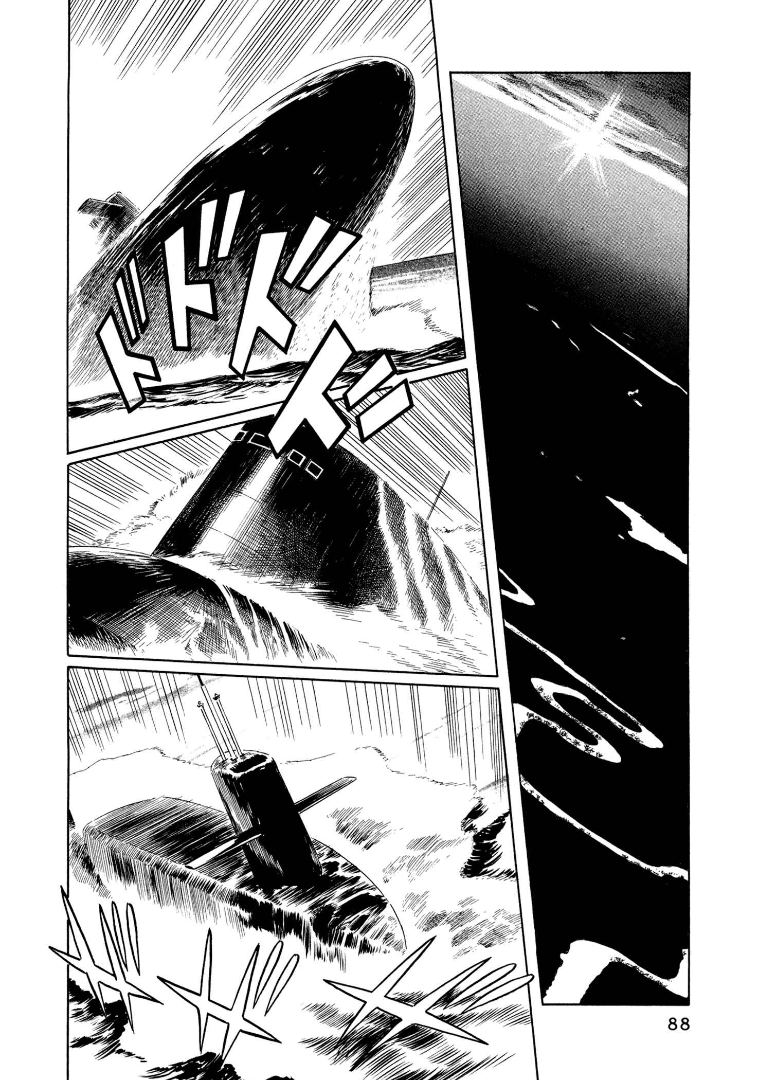 Page 16 Chapter 15 The Blue Hole