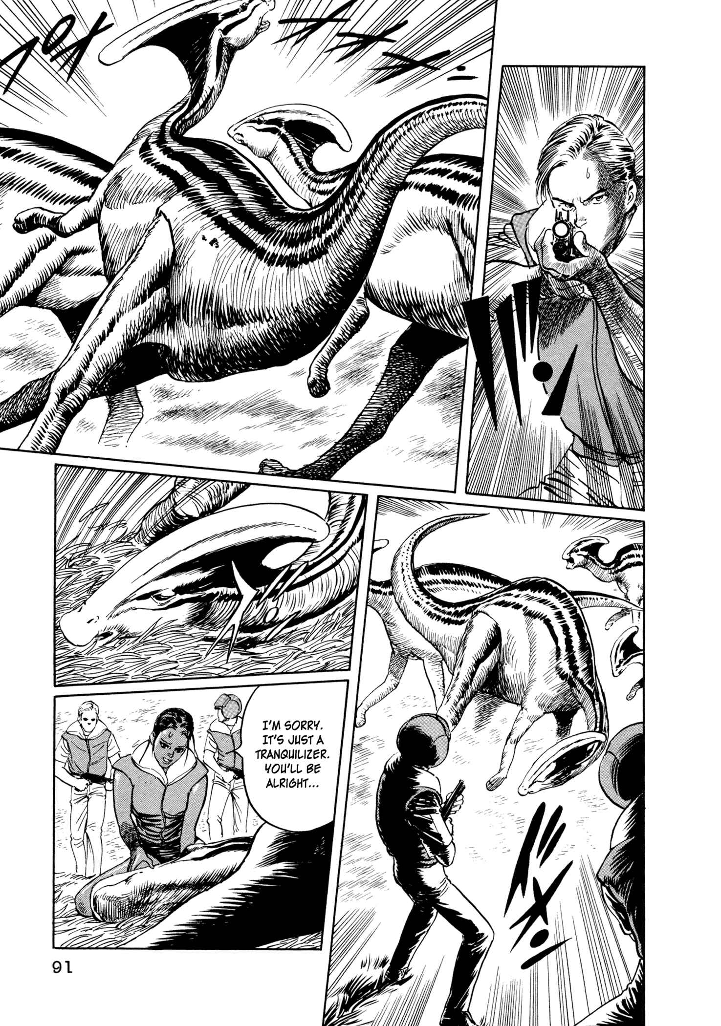 Page 19 Chapter 15 The Blue Hole