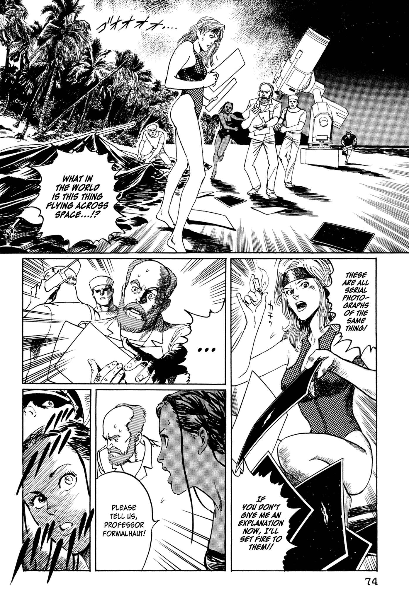 Page 3 Chapter 15 The Blue Hole