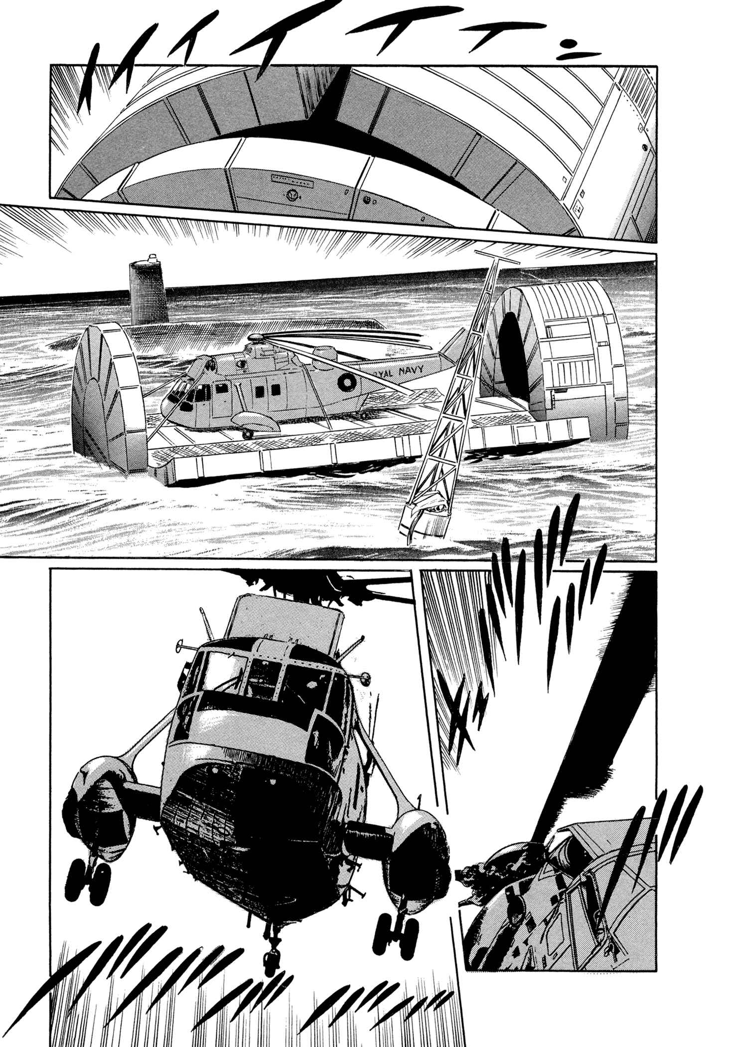 Page 13 Chapter 13 The Blue Hole