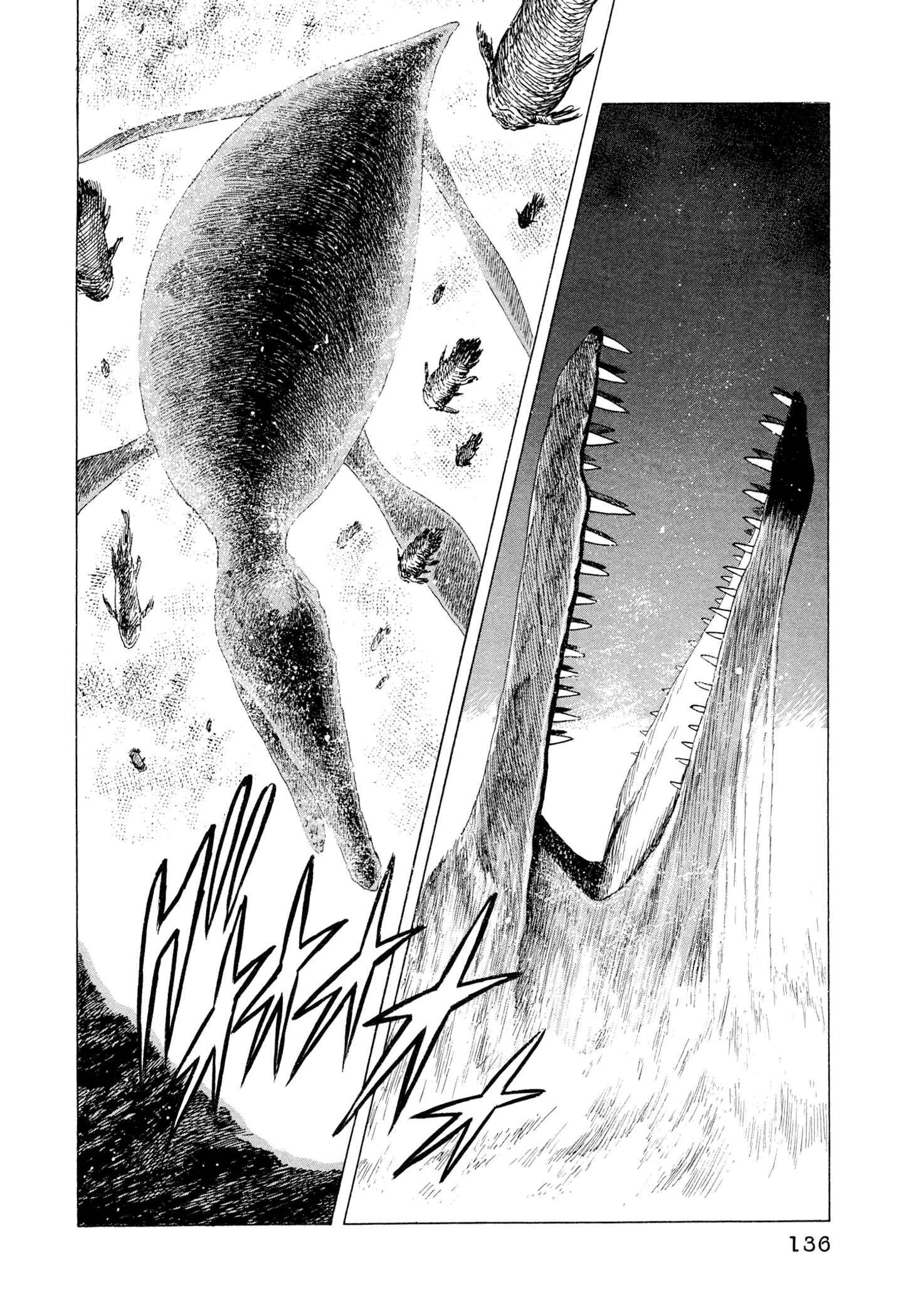 Page 24 Chapter 4 The Blue Hole