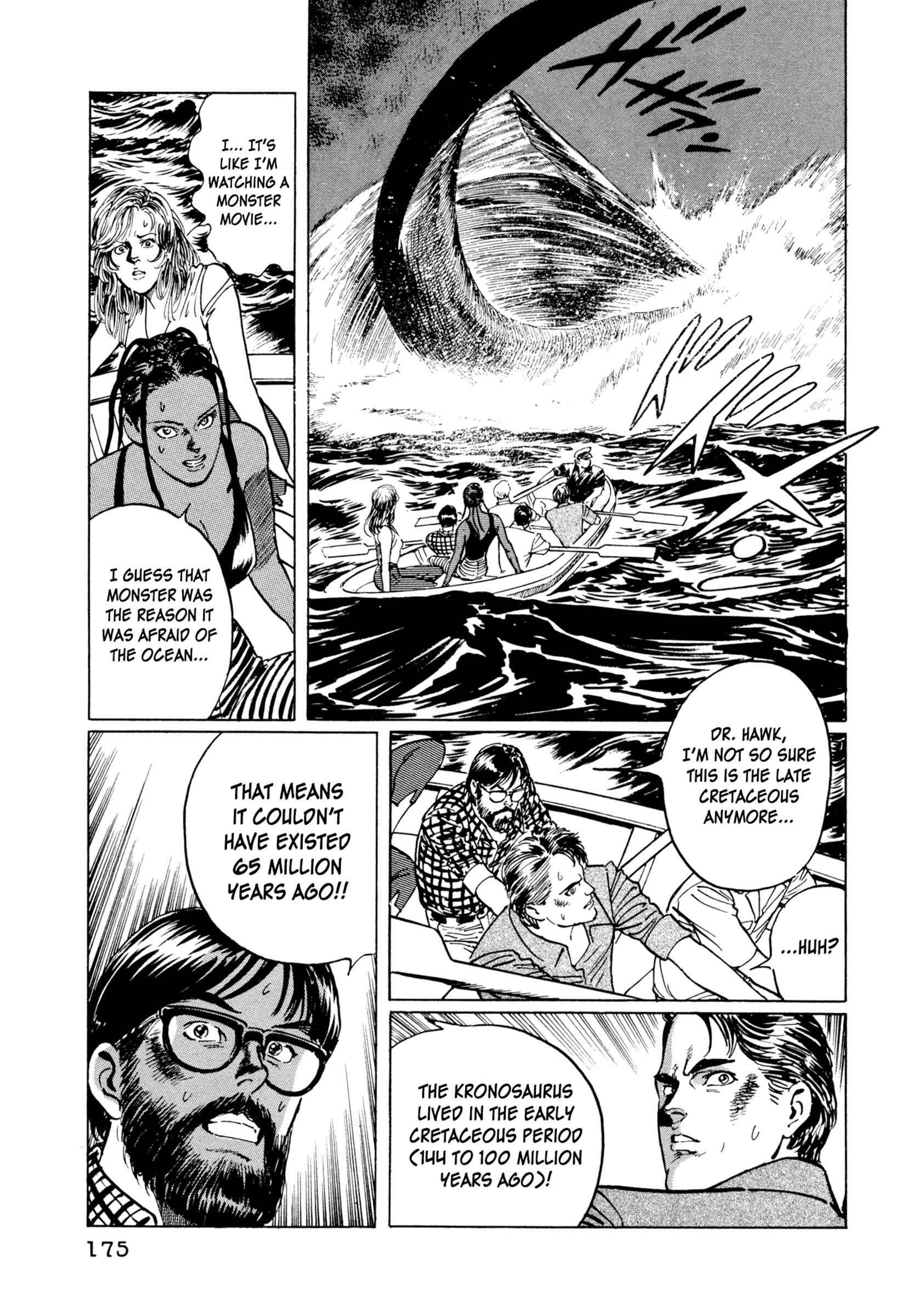 Page 12 Chapter 6 The Blue Hole