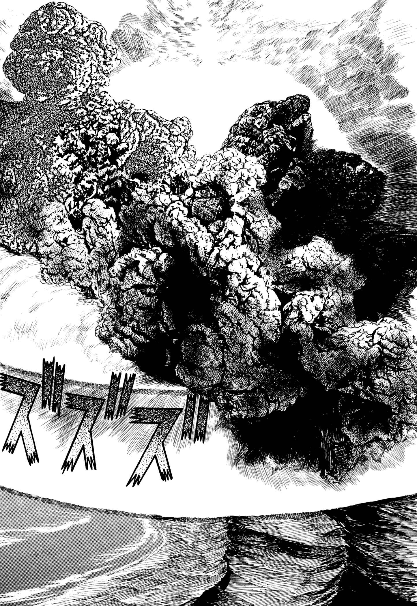 Page 13 Chapter 23 The Blue Hole