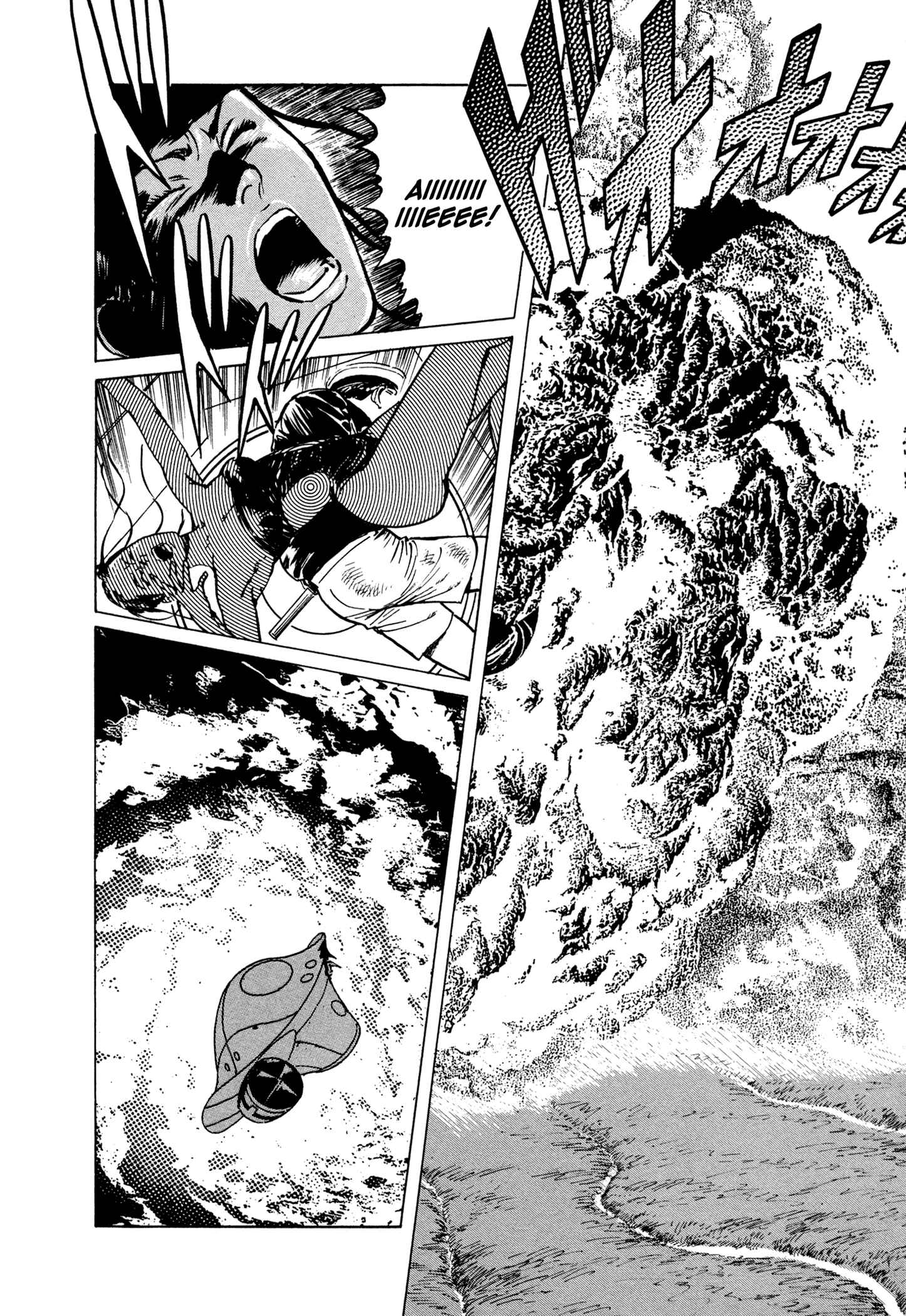 Page 14 Chapter 23 The Blue Hole
