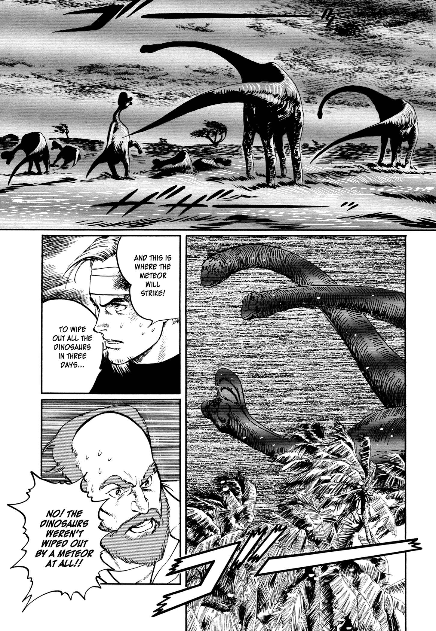 Page 8 Chapter 19 The Blue Hole