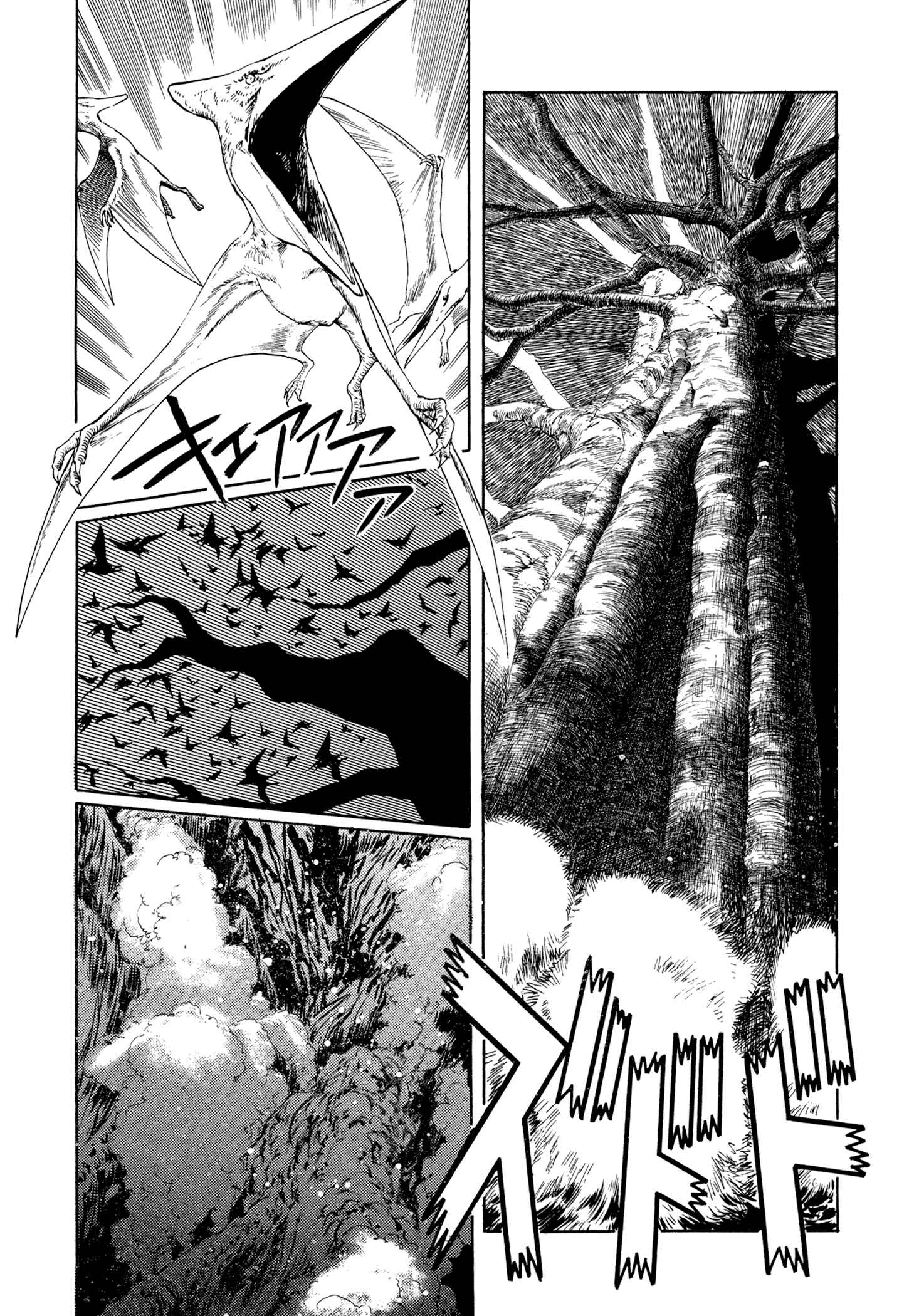 Page 14 Chapter 18 The Blue Hole