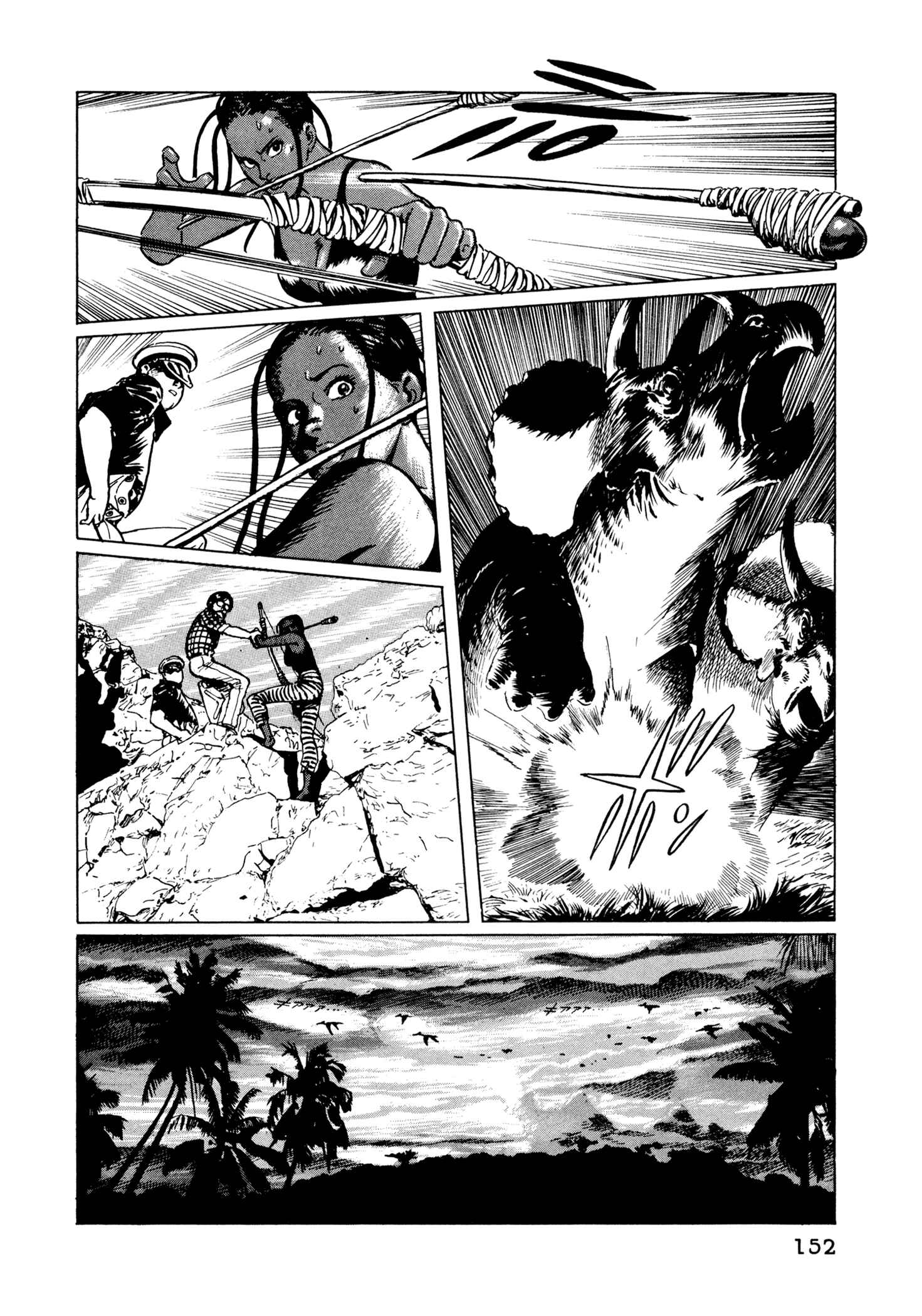 Page 14 Chapter 5 The Blue Hole