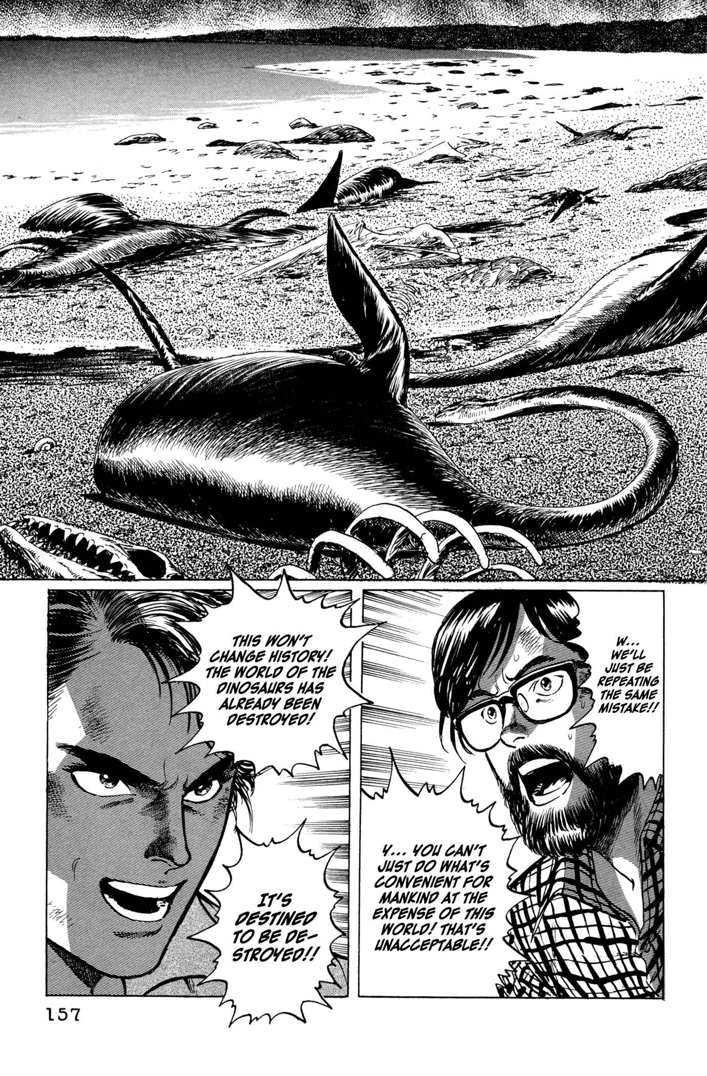 Page 19 Chapter 5 The Blue Hole