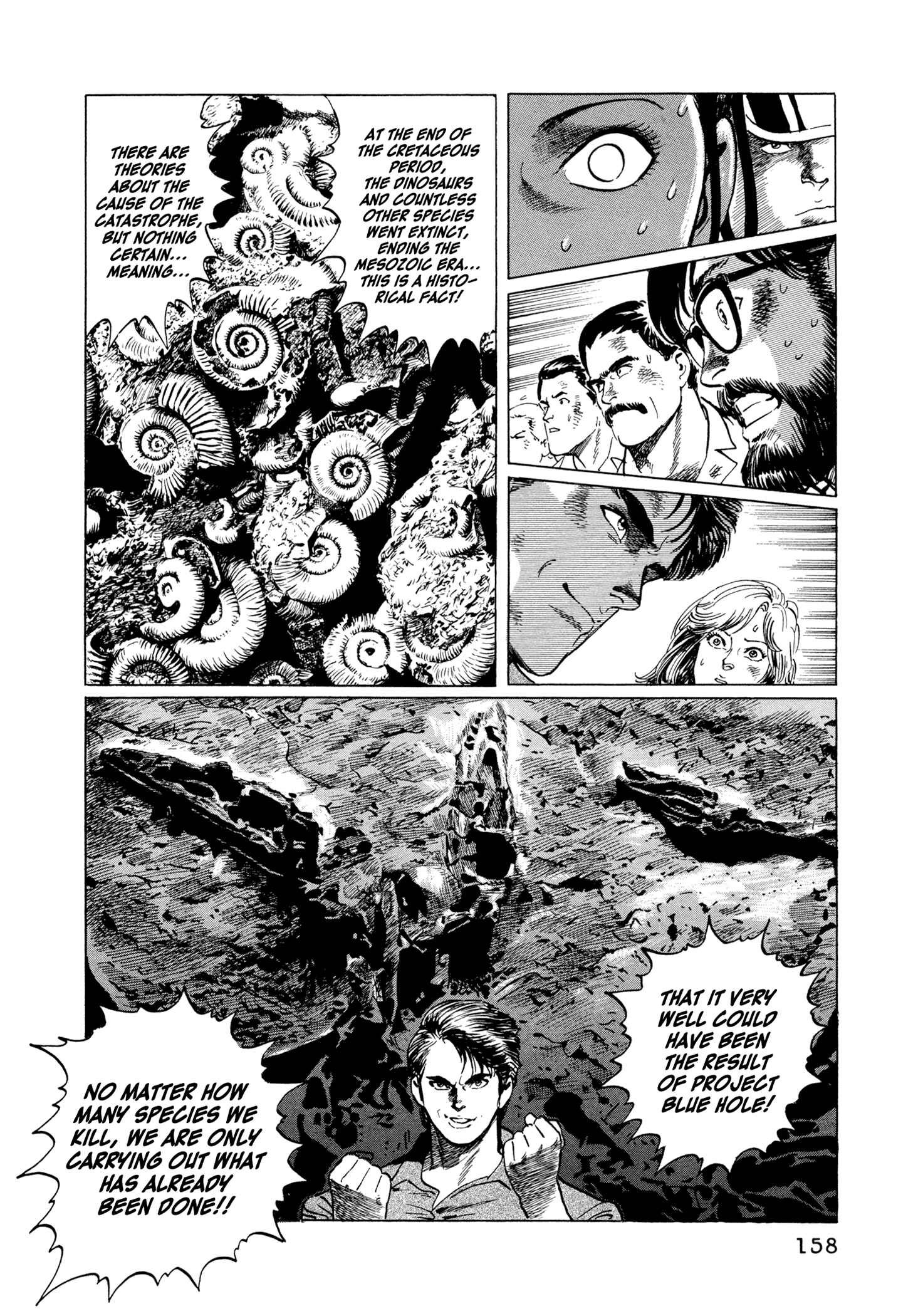 Page 20 Chapter 5 The Blue Hole