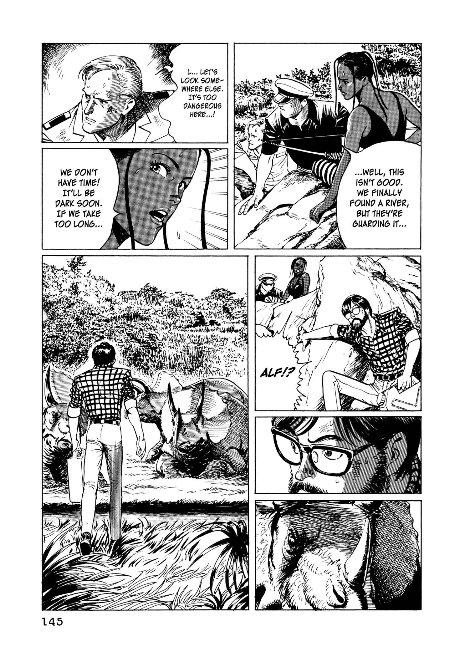 Page 7 Chapter 5 The Blue Hole