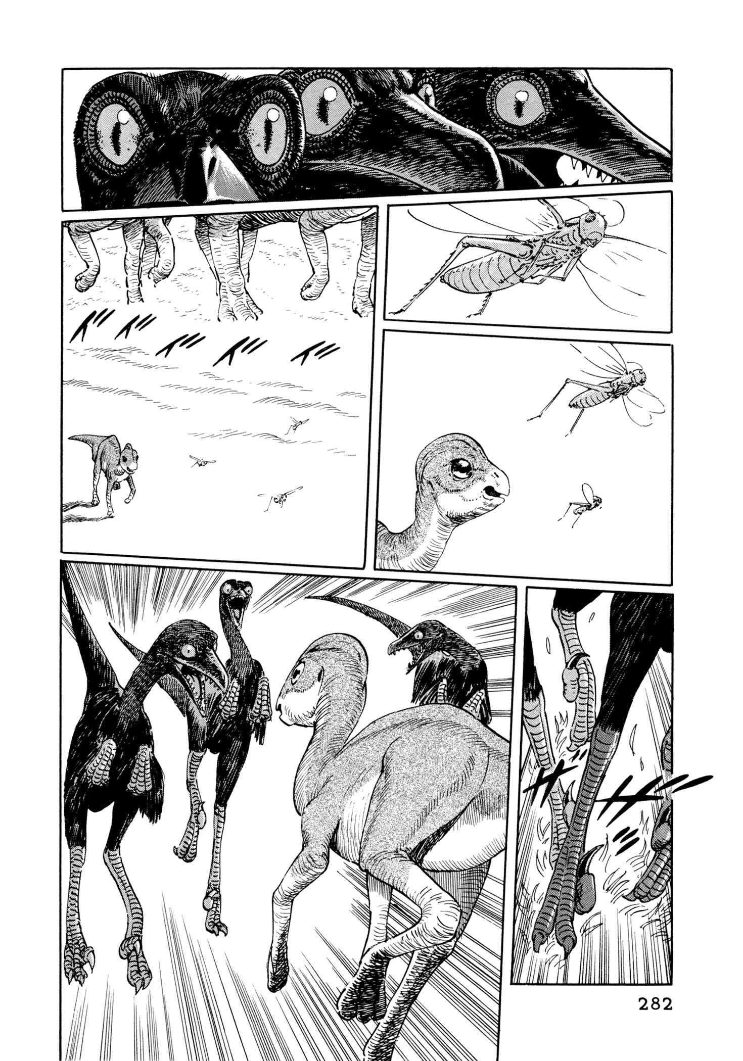 Page 11 Chapter 11 The Blue Hole