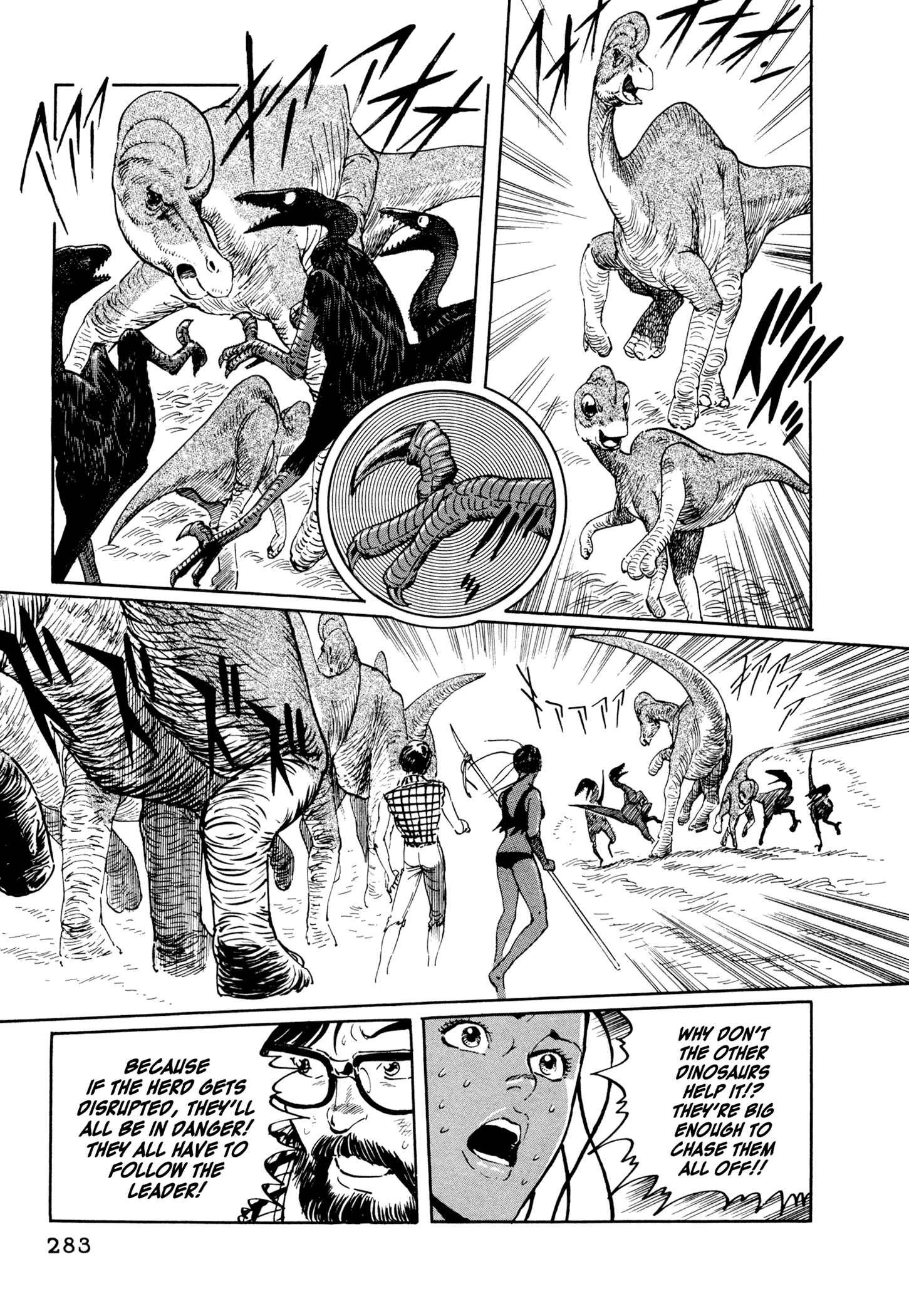 Page 12 Chapter 11 The Blue Hole