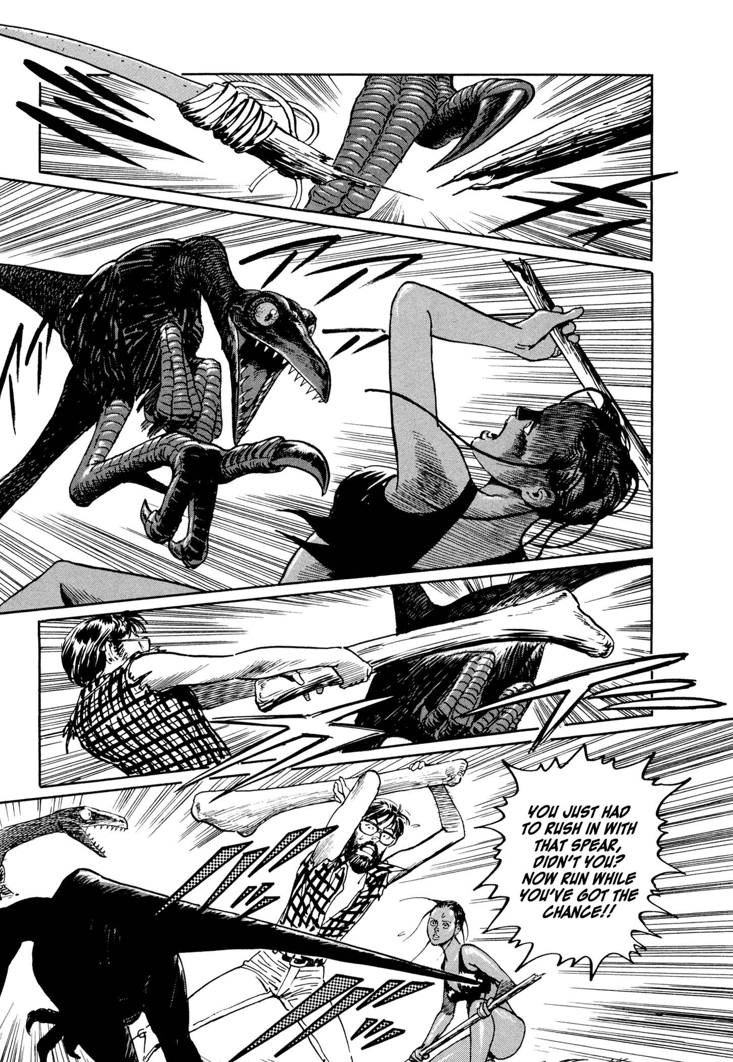 Page 14 Chapter 11 The Blue Hole