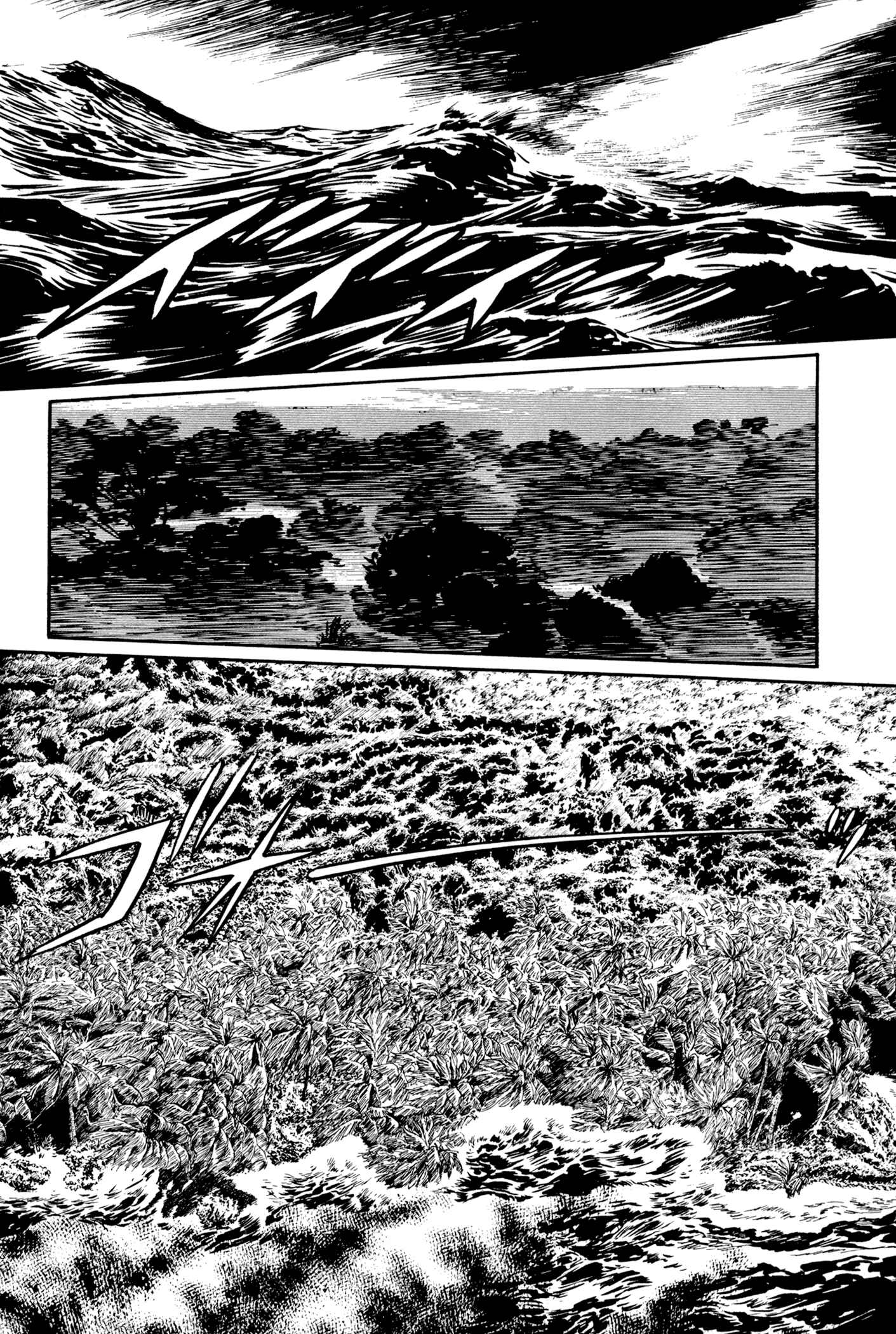 Page 8 Chapter 21 The Blue Hole