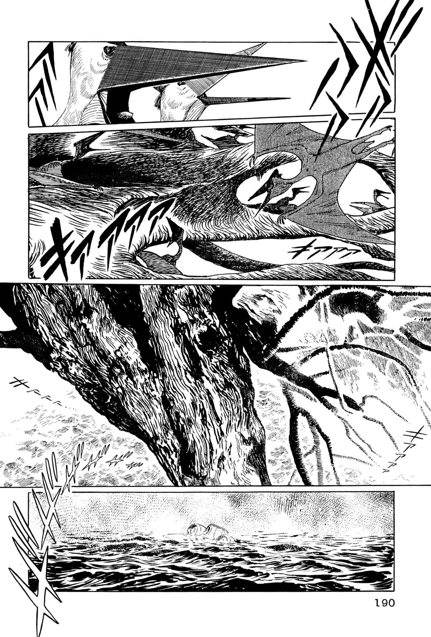 Page 9 Chapter 7 The Blue Hole