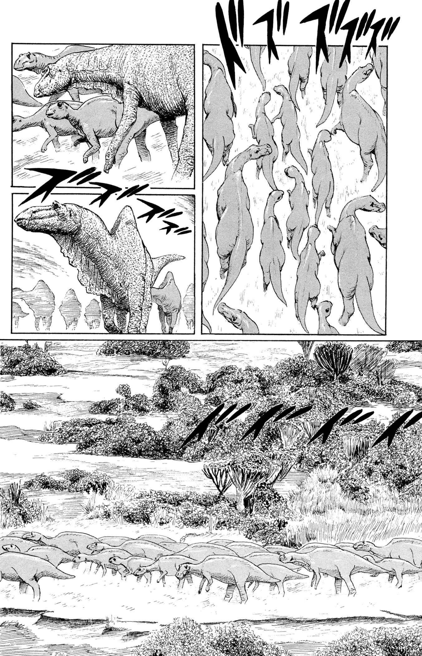 Page 10 Chapter 3 The Blue Hole