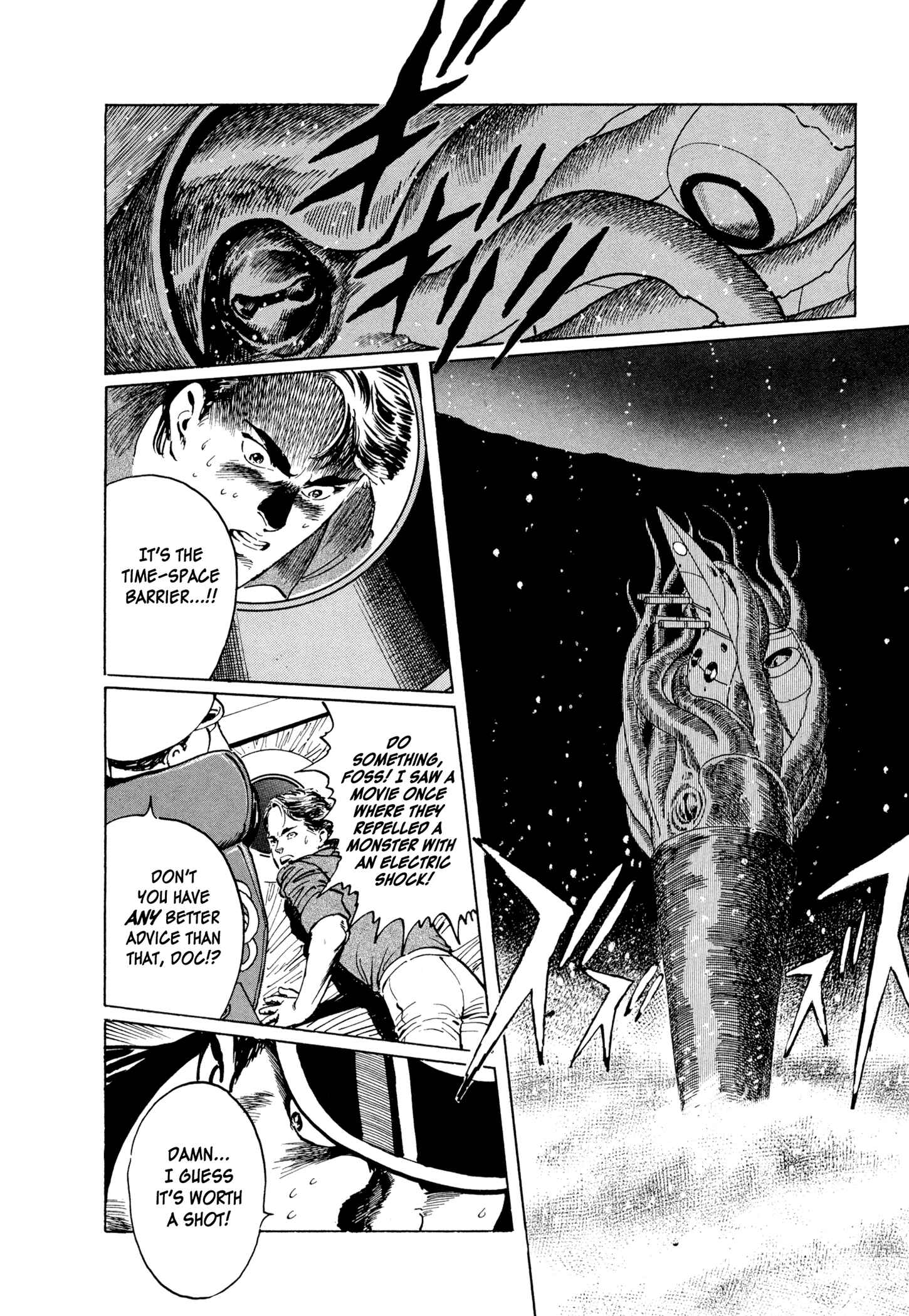 Page 4 Chapter 8 The Blue Hole
