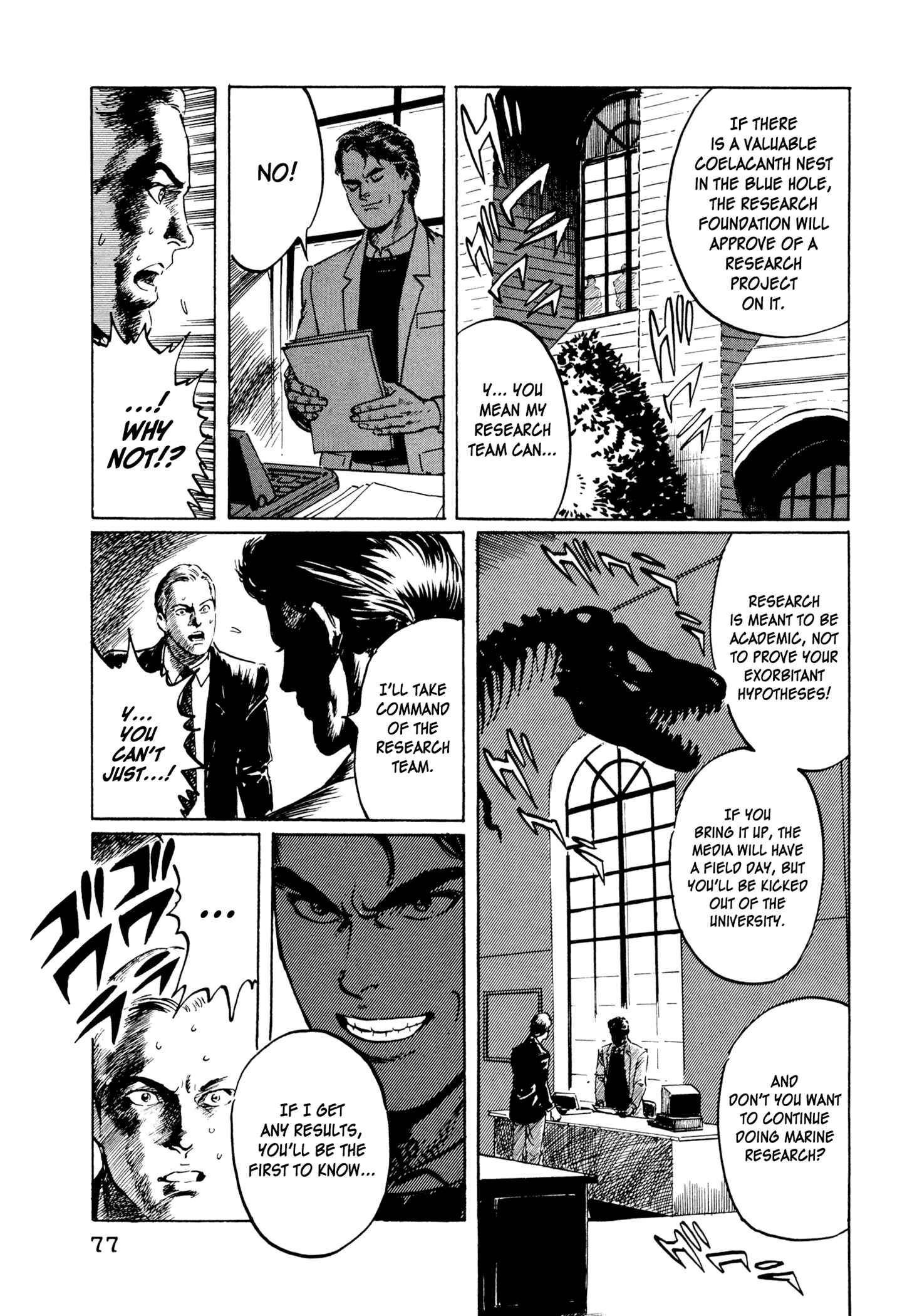 Page 12 Chapter 2 The Blue Hole
