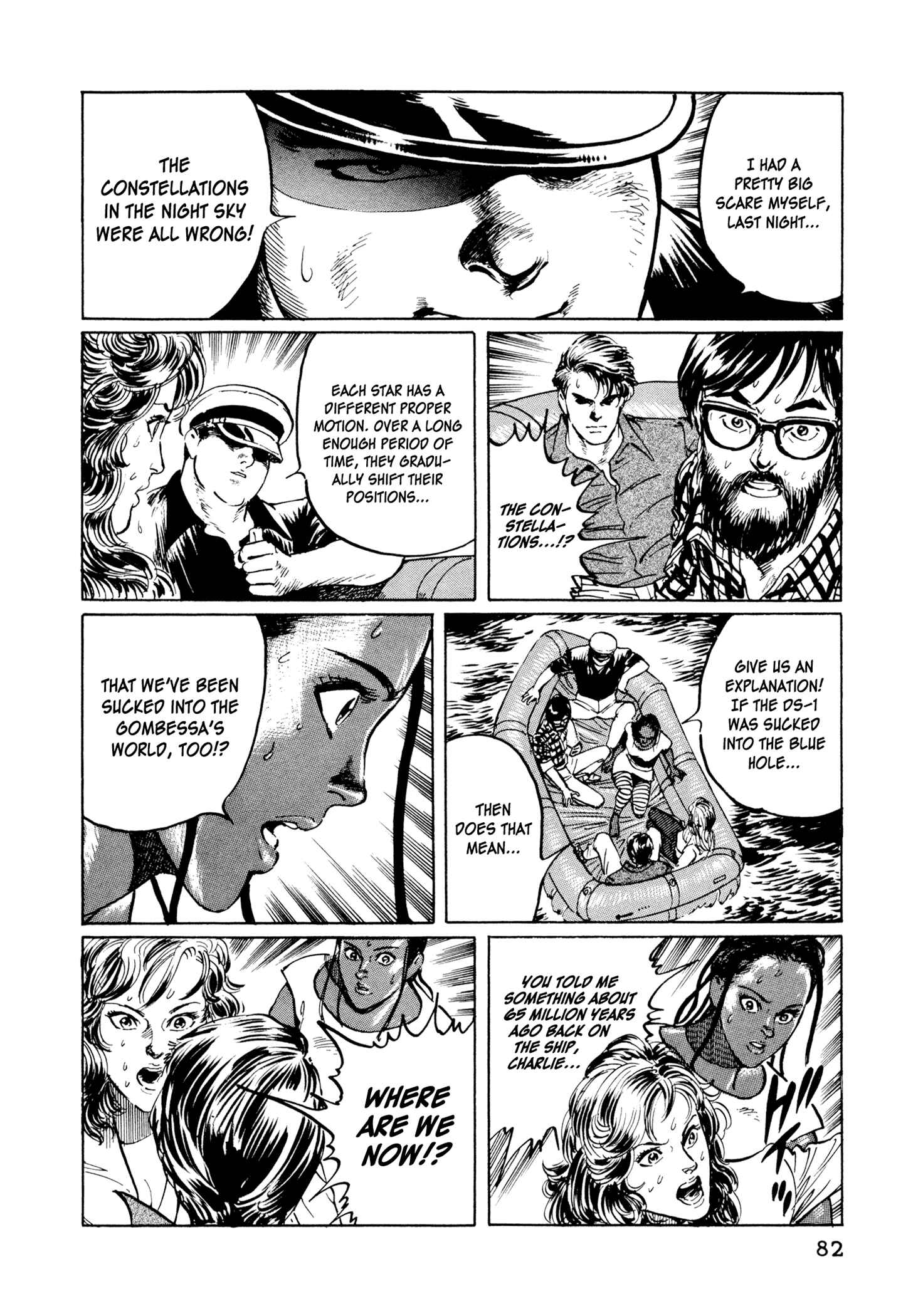 Page 16 Chapter 2 The Blue Hole