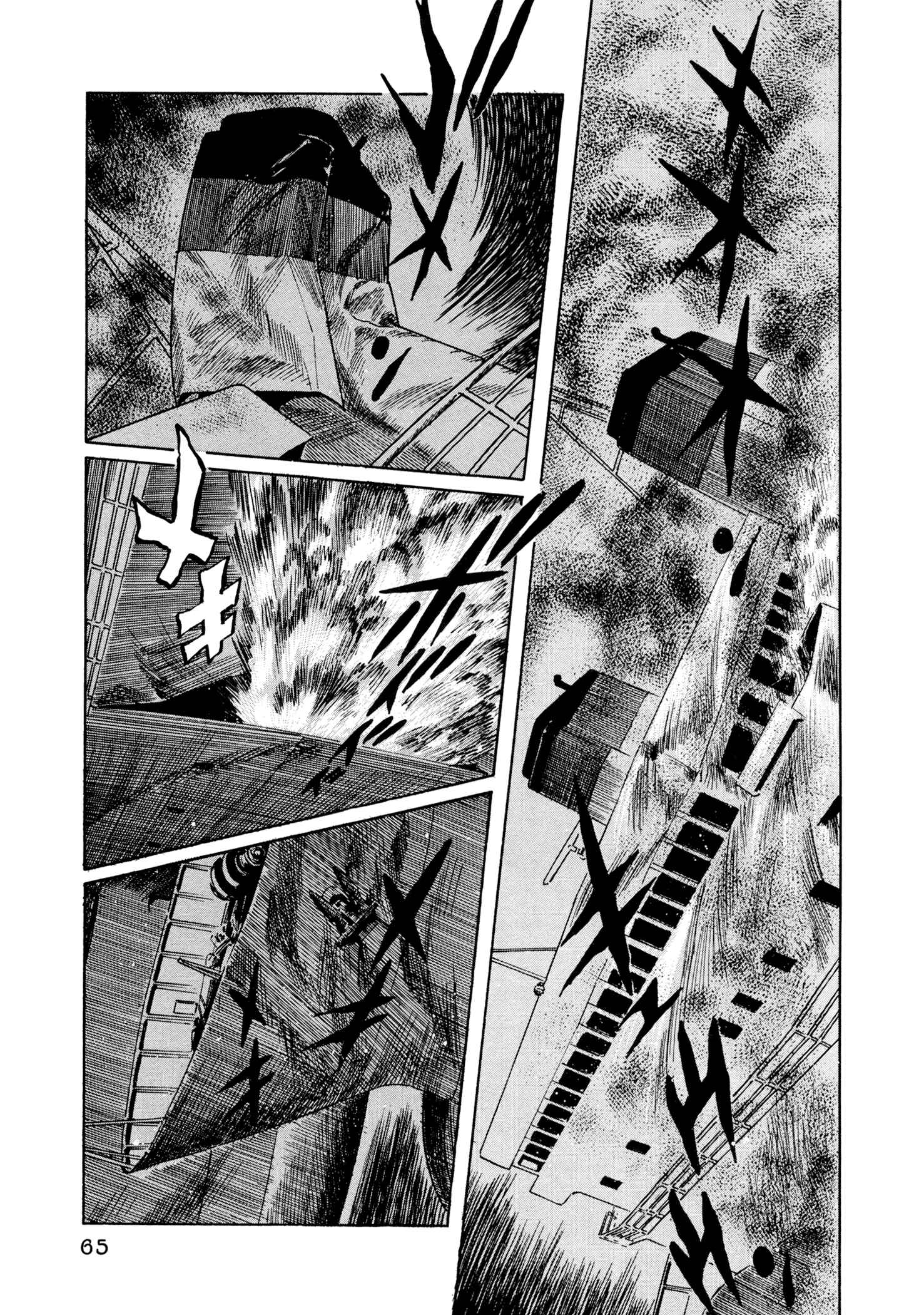 Page 2 Chapter 2 The Blue Hole