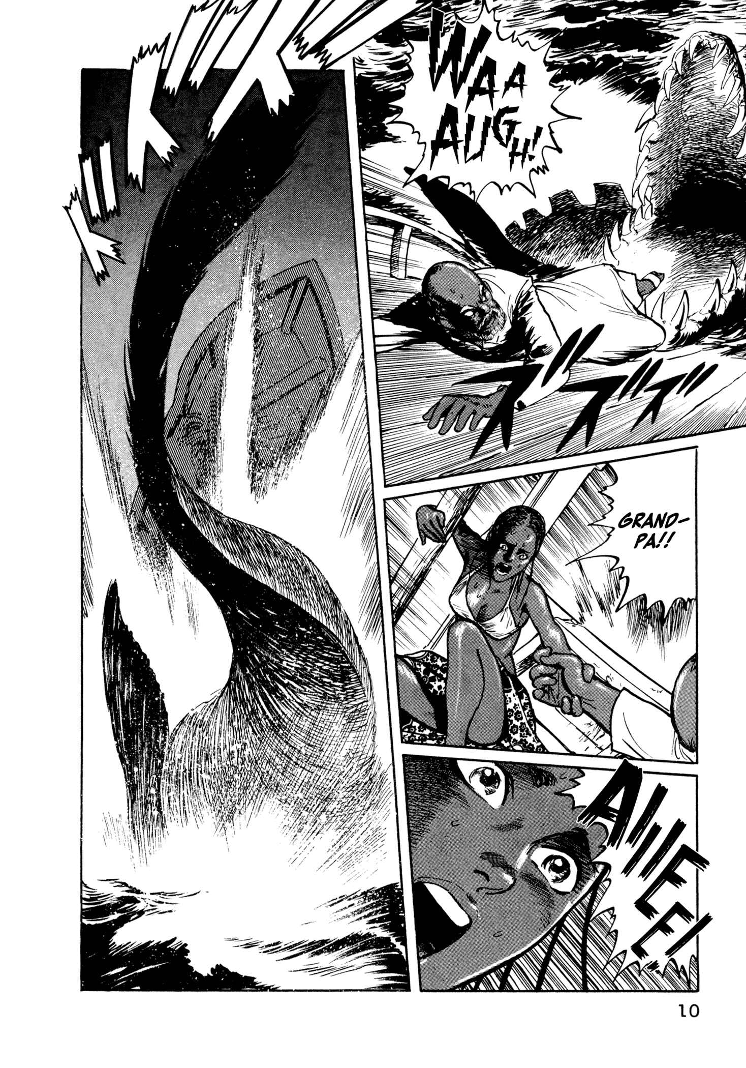 Page 12 Chapter 0 The Blue Hole