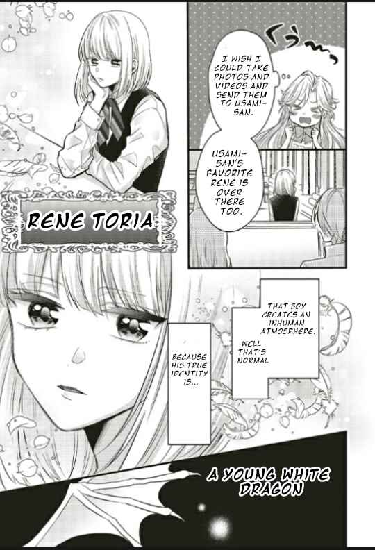 Page 11 Chapter 2 Akuyaku Reijou wa Isekai Tensei Shite mo Otome Game wo Tsukuritai! Otome Shumi wo Kakushite ita ore ga Doushite Makikomarete iru nodarou?