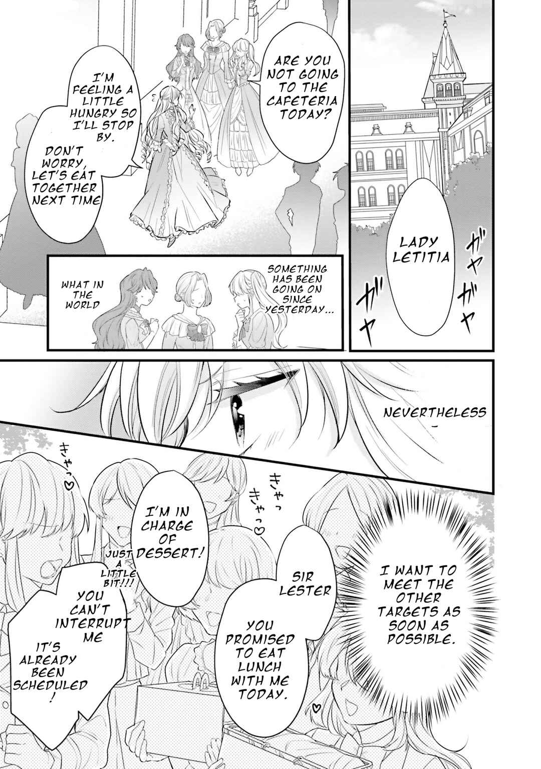 Page 13 Chapter 2 Akuyaku Reijou wa Isekai Tensei Shite mo Otome Game wo Tsukuritai! Otome Shumi wo Kakushite ita ore ga Doushite Makikomarete iru nodarou?