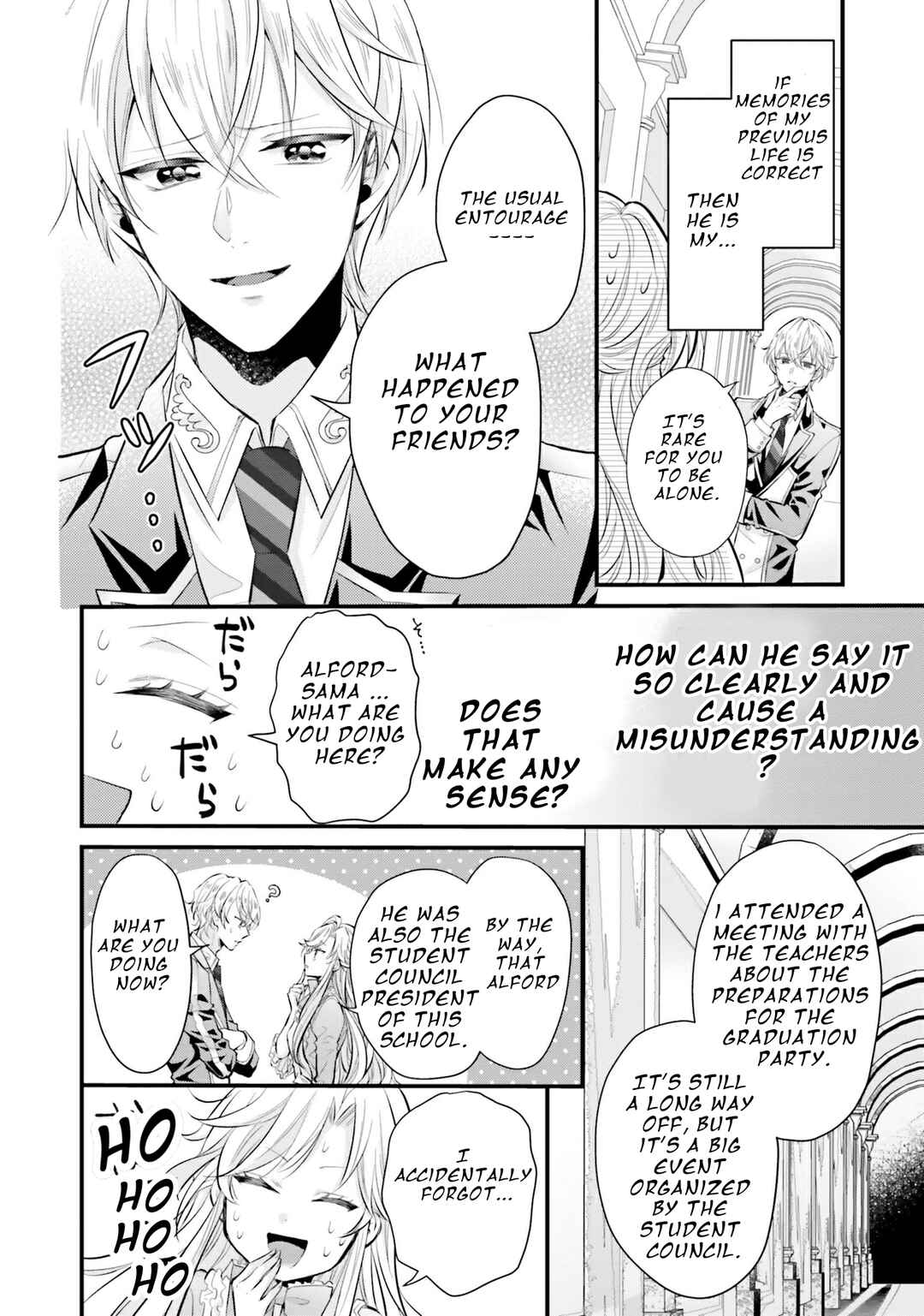 Page 18 Chapter 2 Akuyaku Reijou wa Isekai Tensei Shite mo Otome Game wo Tsukuritai! Otome Shumi wo Kakushite ita ore ga Doushite Makikomarete iru nodarou?
