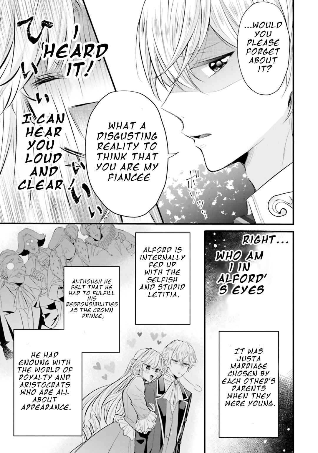Page 19 Chapter 2 Akuyaku Reijou wa Isekai Tensei Shite mo Otome Game wo Tsukuritai! Otome Shumi wo Kakushite ita ore ga Doushite Makikomarete iru nodarou?