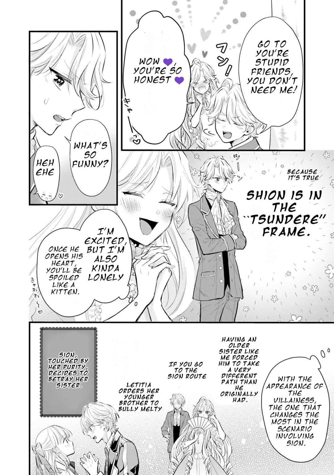 Page 24 Chapter 2 Akuyaku Reijou wa Isekai Tensei Shite mo Otome Game wo Tsukuritai! Otome Shumi wo Kakushite ita ore ga Doushite Makikomarete iru nodarou?