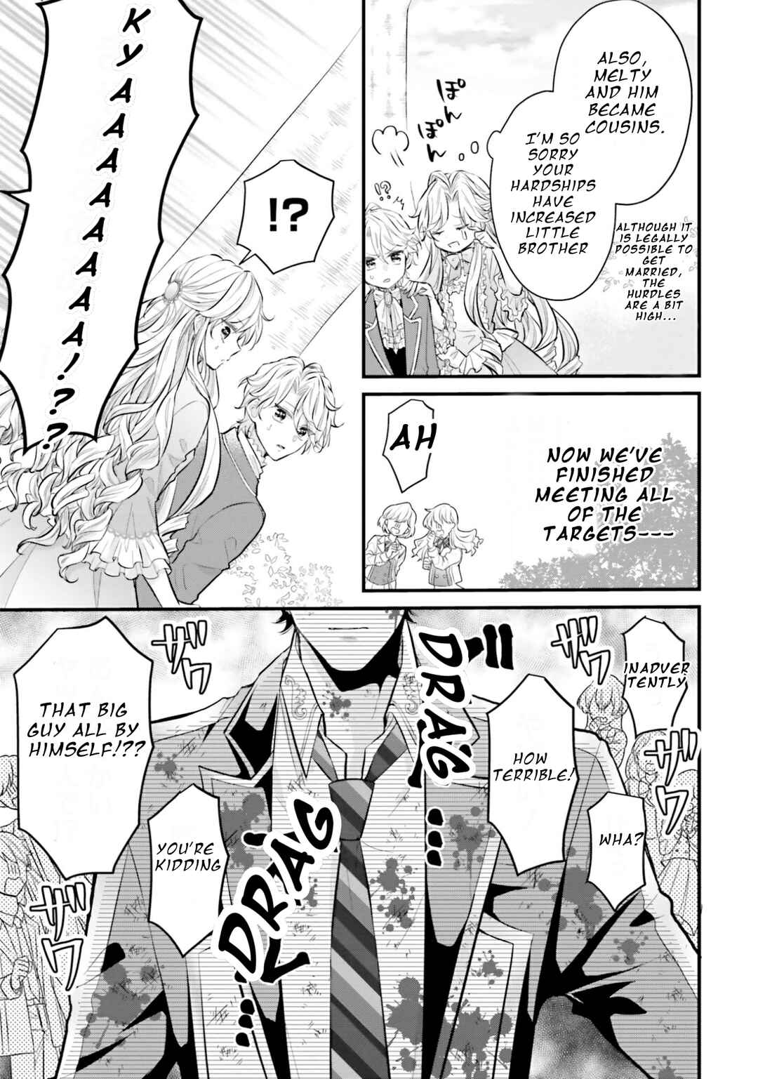 Page 25 Chapter 2 Akuyaku Reijou wa Isekai Tensei Shite mo Otome Game wo Tsukuritai! Otome Shumi wo Kakushite ita ore ga Doushite Makikomarete iru nodarou?