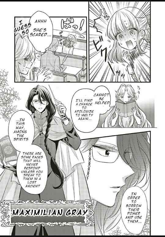 Page 9 Chapter 2 Akuyaku Reijou wa Isekai Tensei Shite mo Otome Game wo Tsukuritai! Otome Shumi wo Kakushite ita ore ga Doushite Makikomarete iru nodarou?