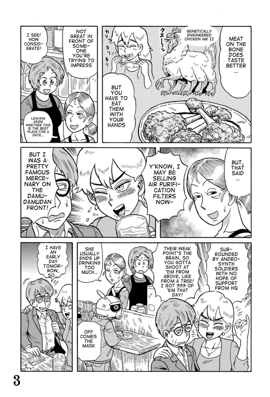Page 3 Chapter 8 Uramachi Sakaba