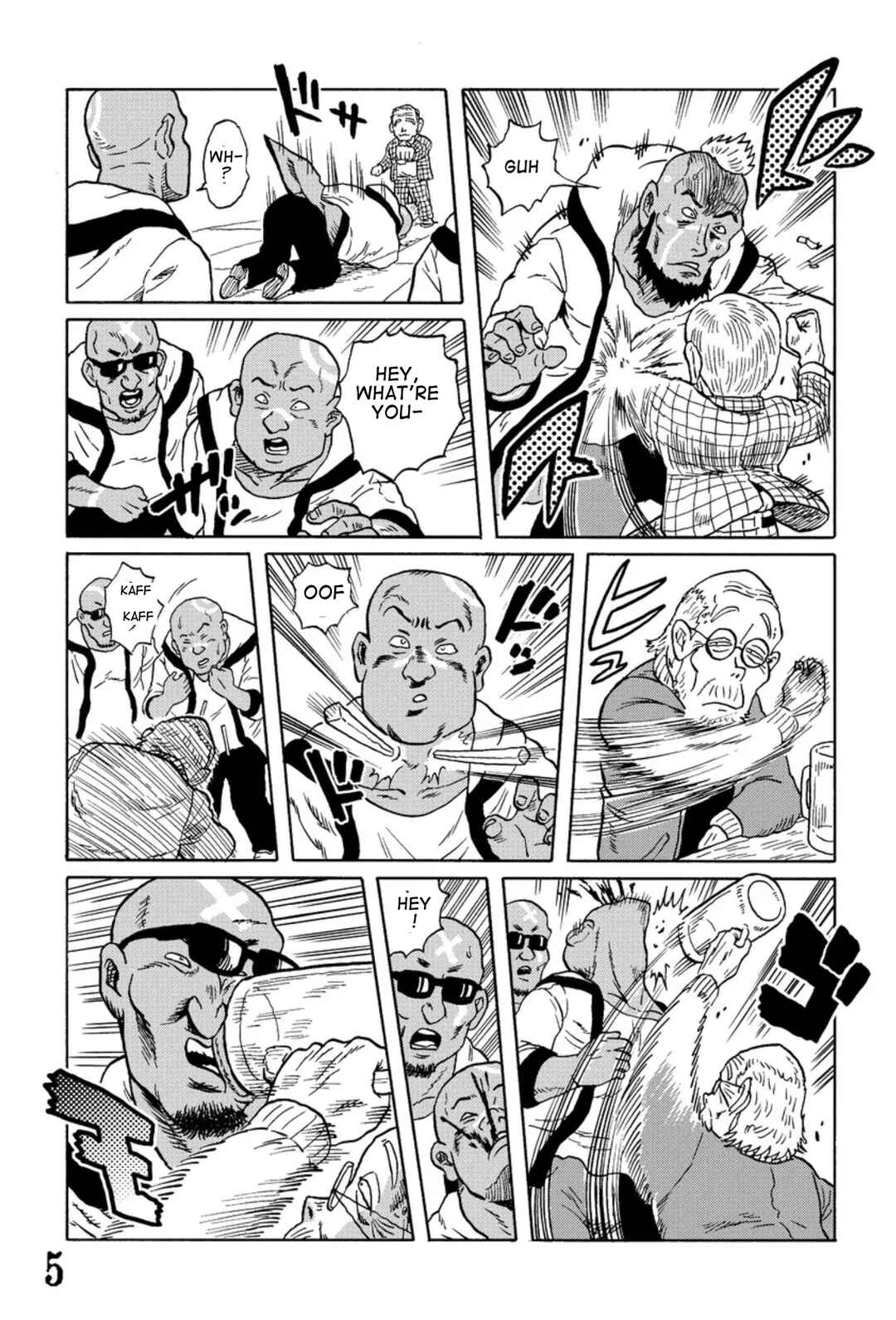 Page 5 Chapter 11 Uramachi Sakaba