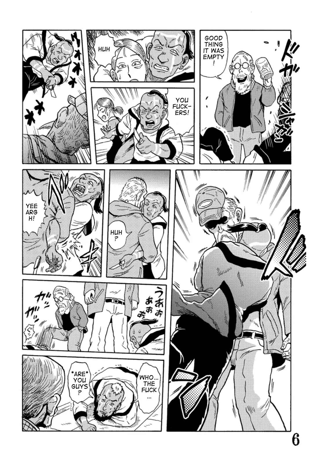 Page 6 Chapter 11 Uramachi Sakaba
